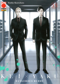 Fumetto - Kei x yaku: dangerous buddy n.13